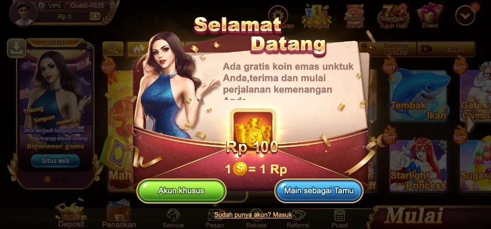 BIGWINNER screenshot